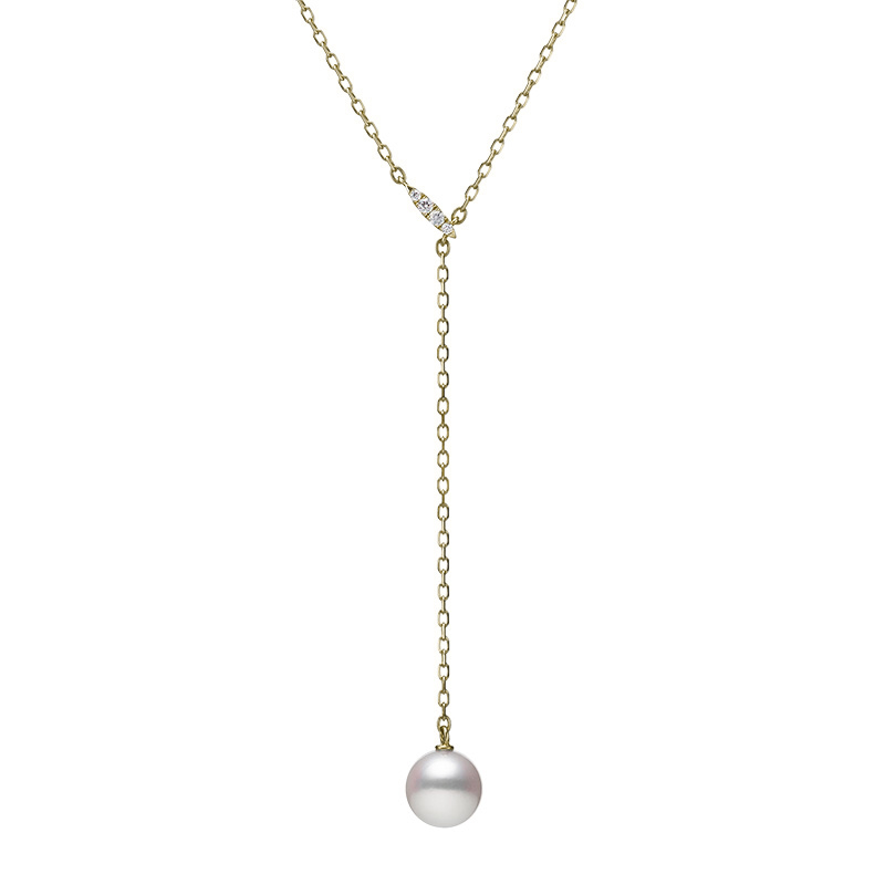 Mikimoto Akoya Pearl Lariat Drop Necklace